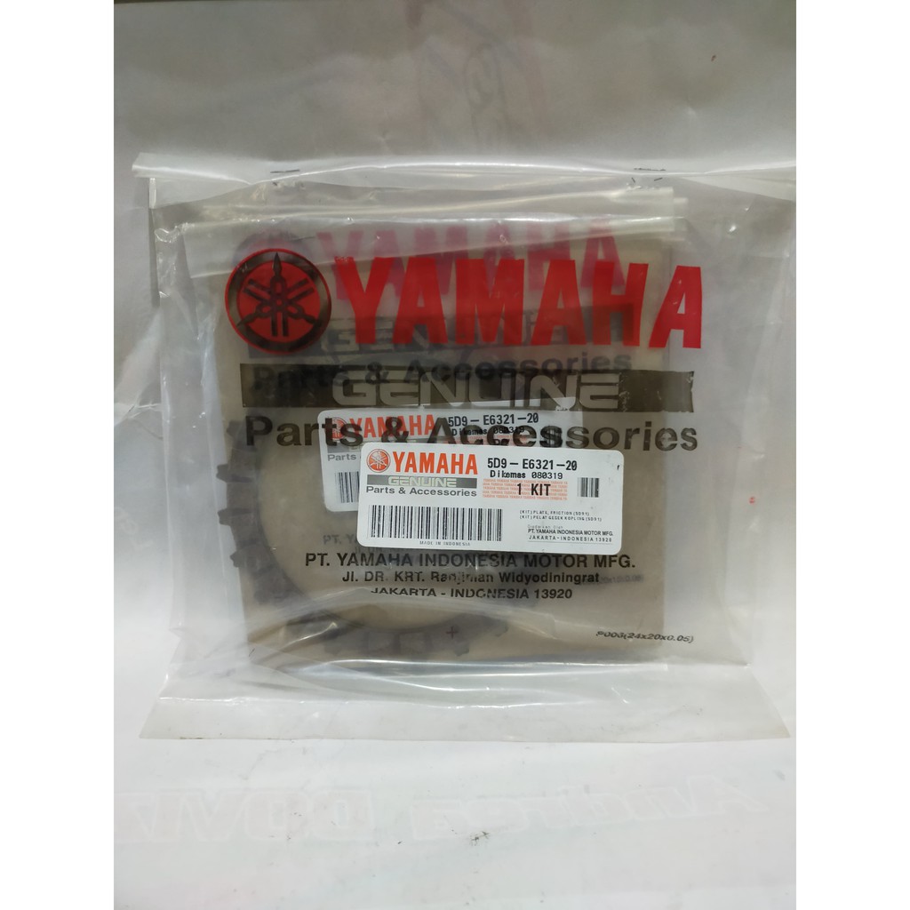 KAMPAS KOPLING YAMAHA VEGA ZR 5D9-E6321-20