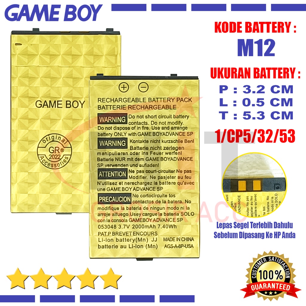 Baterai Battery Ori GameBoy M12 P2p Pvp Psd Advance Mainan Anak