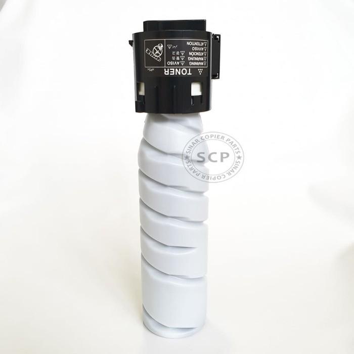

TONER BIZHUB 226 CARTRIDGE COMPATIBLE