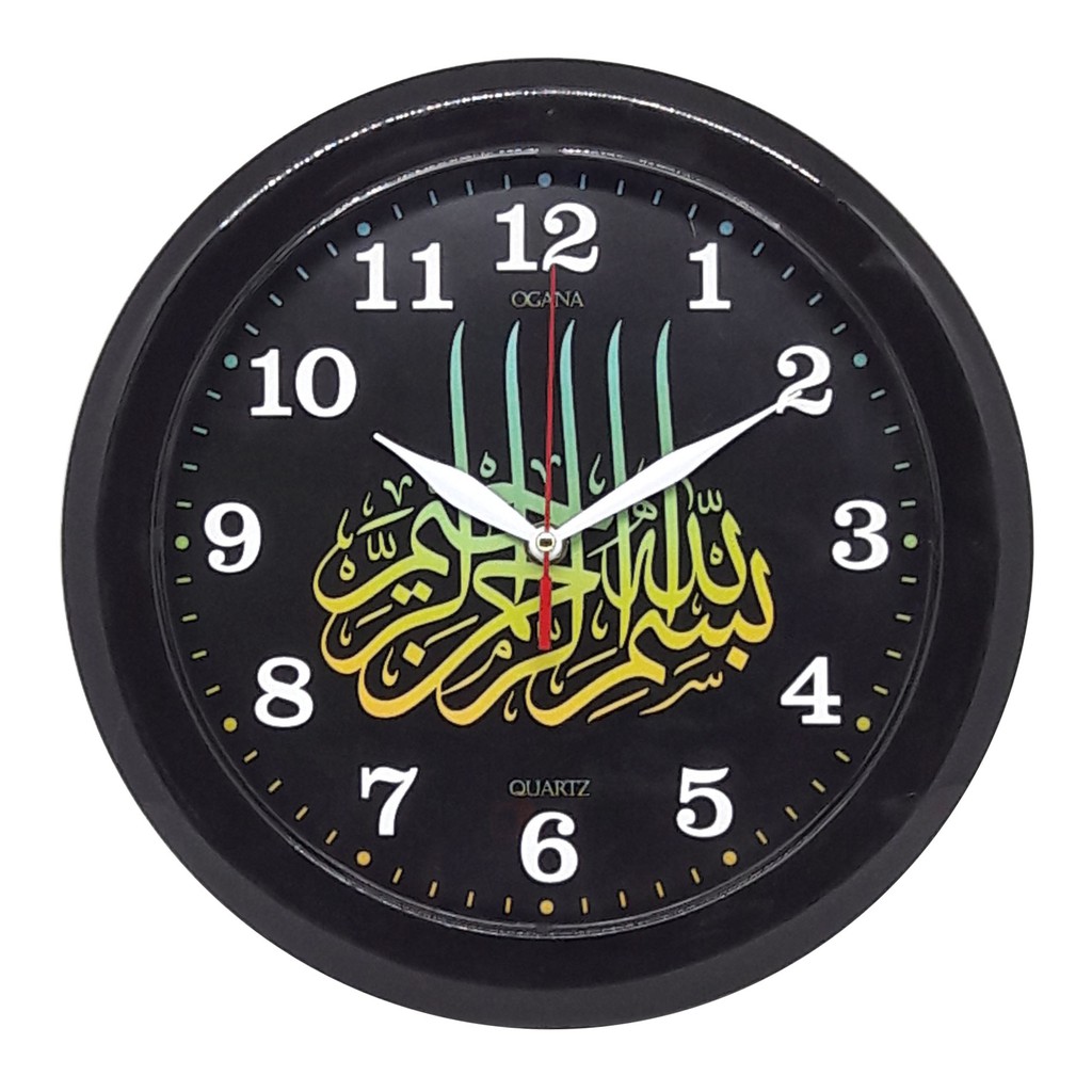 Jam Dinding Gambar Mekkah / Ka'bah / Mesjid Islami / Kaligrafi Arab / Allah Bismillah Alhamdulillah