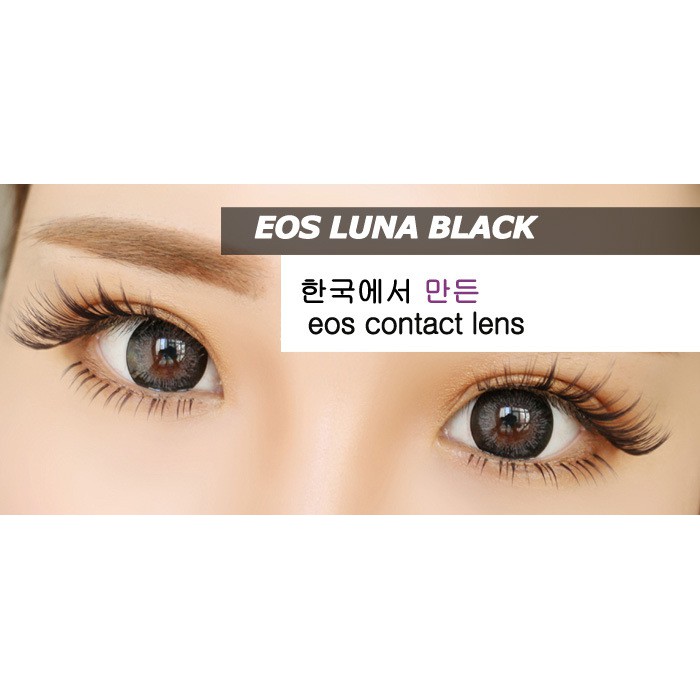 Softlens EOS Luna Gray