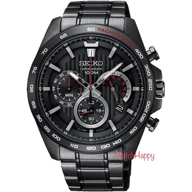 WatchHappy Seiko SSB311P1 / SSB311