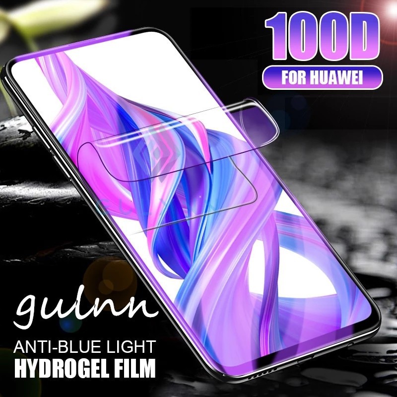 ANTI BLUE LIGHT SAMSUNG S7 FLAT HYDROGEL FILM ANTI GORES