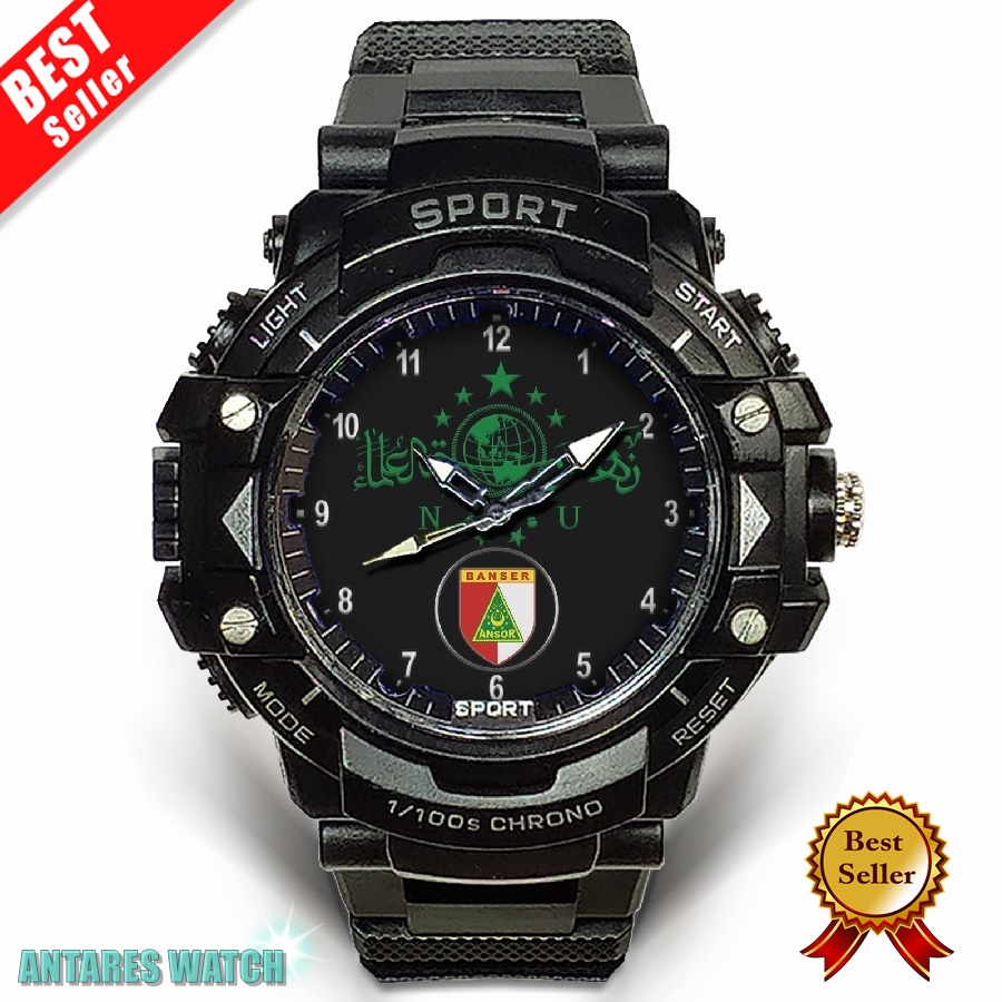 (Exclusive) Jam Tangan NU - BANSER - ANSOR (Mantul)