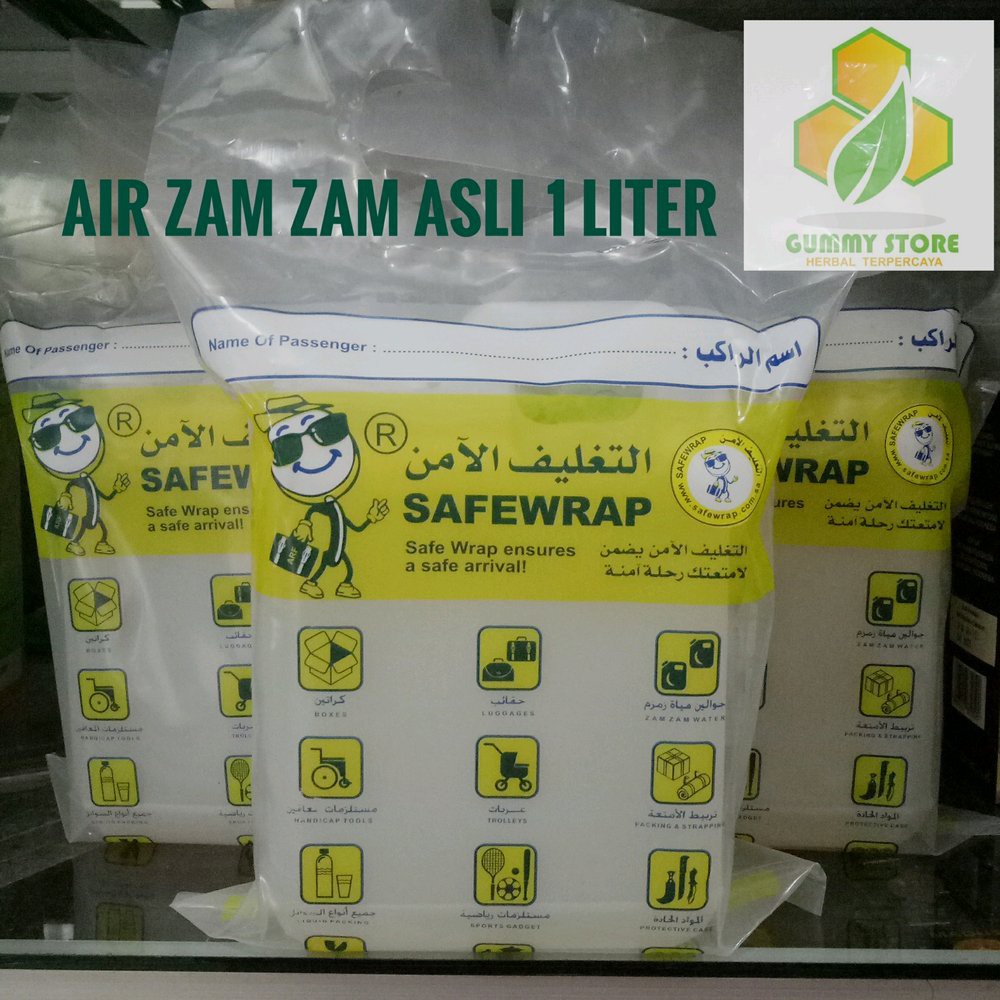 

Air ZamZam Asli 1liter Zam zam water Limited