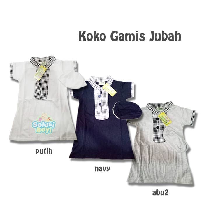 Humaira99 Gamis Syari Couple Keluarga Ibu&Anak Muslimah Set Khim 6649NX Baju Muslim Koko Jubah Ara