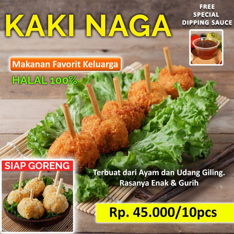 

KAKI NAGA