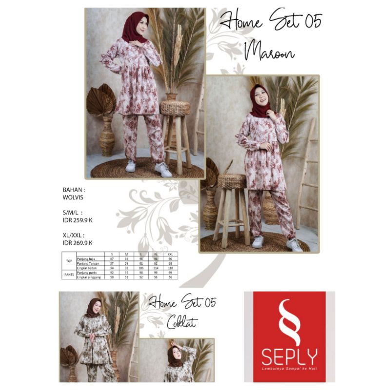 SEPLY HOME SET 05 MAROON, COKLAT (SETELAN)