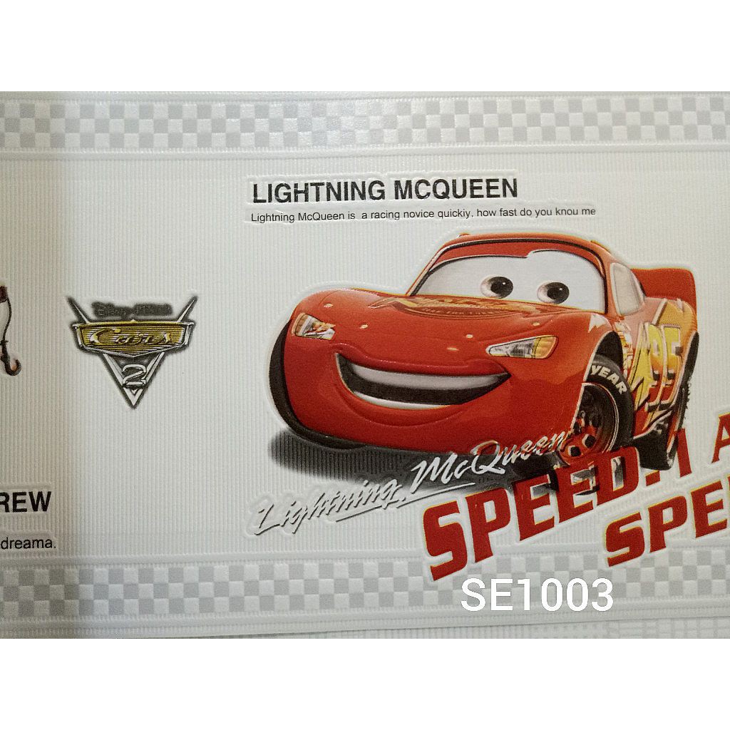 Racing Car Wallpaper Border