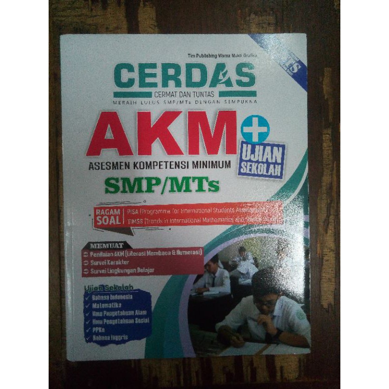 Cerdas AKM SMP/MTS