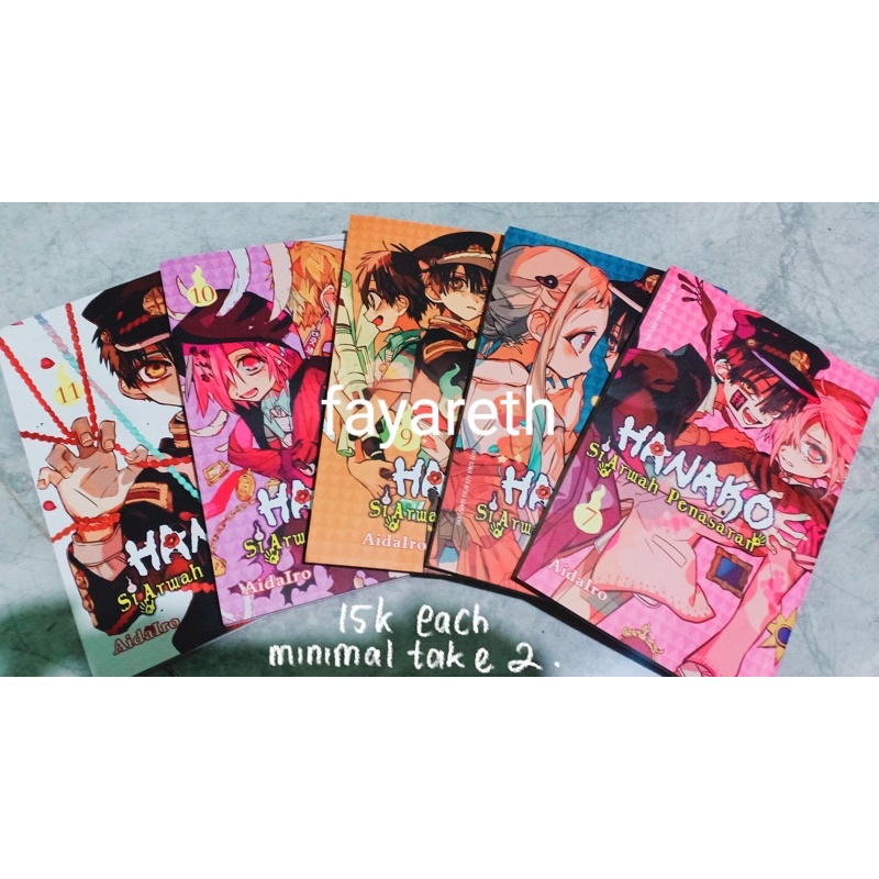 komik manga jibaku shounen hanako-kun BACA DESKRIPSI booked