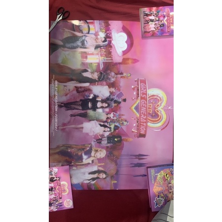 Girls’ Generation - Forever 1 (SHARING)