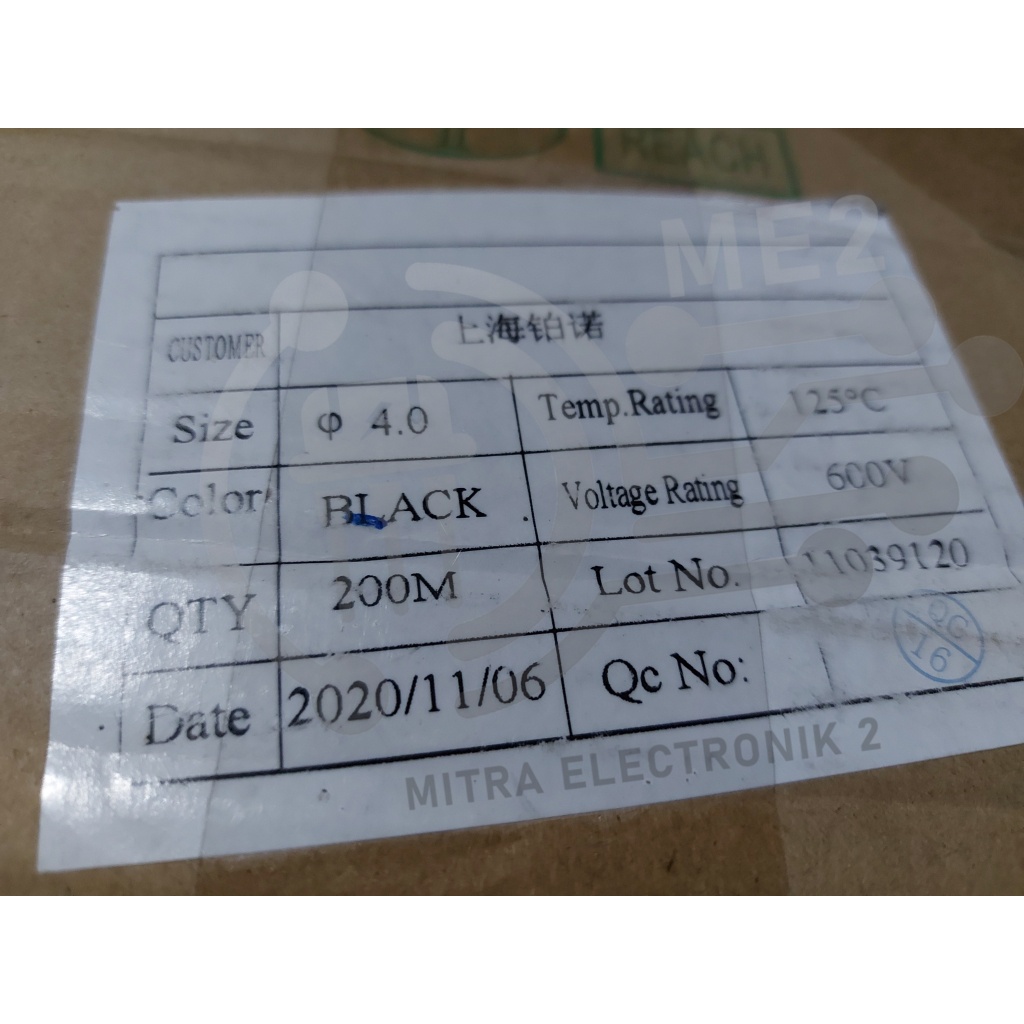 SELONGSONG BAKAR KABEL SOLASI BAKAR 2MM 3MM 4MM 5MM 6 MM HEAT SHRINK TUBE PELAPIS KABEL SELANG CIUT PELINDUNG