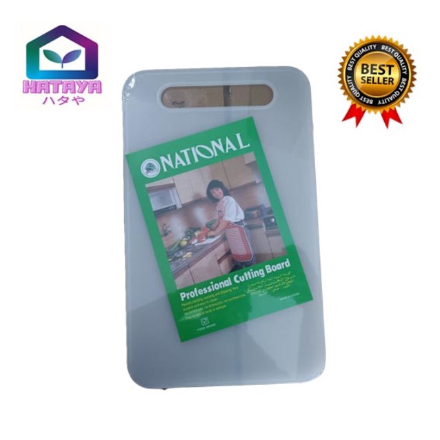 HATAYASHOP-TALENAN NATIONAL/TALENAN TEBAL/TALENAN BAGUS/TALENAN MURAH/TALENAN PUTIH/TALENAN