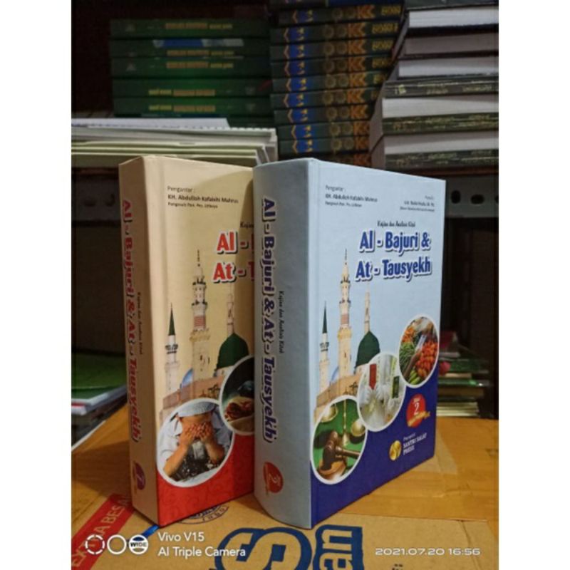 Terjemah Fathul Qorib Plus Kajian & Analisis Kitab Bajuri & Tausyeh