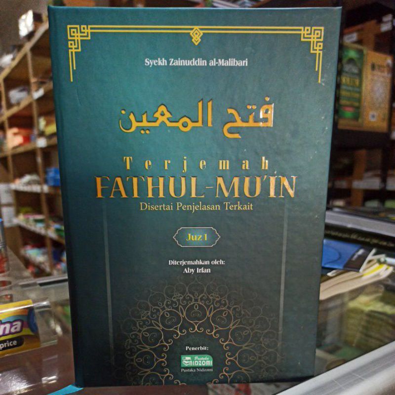 

Terjemah Kitab Fathul Mu'in 4 Jilid