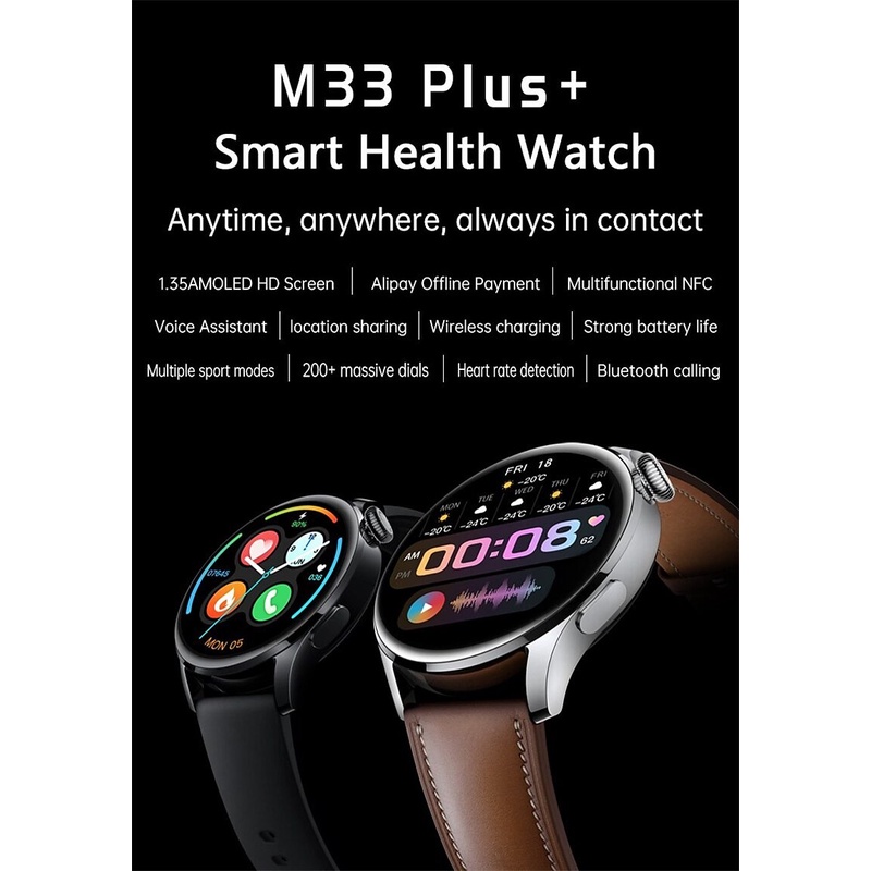 M33 Plus+ Smartwatch AMOLED Always On Display 1.35 inch Tombol Putar