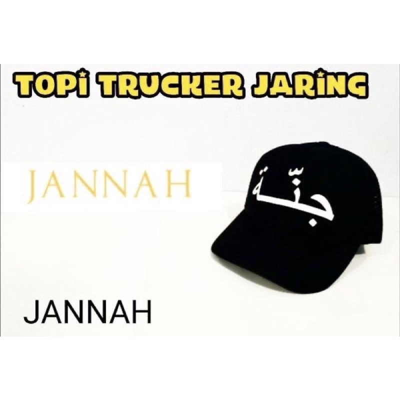 Topi Trucker JANNAH