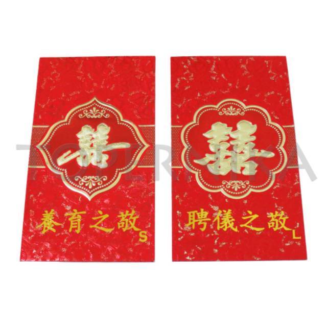 

Angpau Sangjit motif emboss