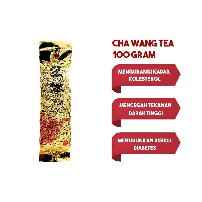 

SALE Teh 63 Cha Wang/MINUMAN COLLAGEN/MINUMAN YOYIC/MINUMAN DIET/MINUMAN PEMUTIH BADAN/MINUMAN KOREA/MINUMAN KEMASAN/MINUMAN KALENG/MINUMAN KOTAK/MINUMAN SEHAT HERBAL/MINUMAN SEHAT UNTUK TUBUH/MINUMAN SEHAT ORGANIC/MINUMAN SEHAT UNTUK KULIT