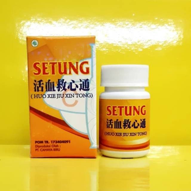 

Setung Huo Xue Jiu xin Tong