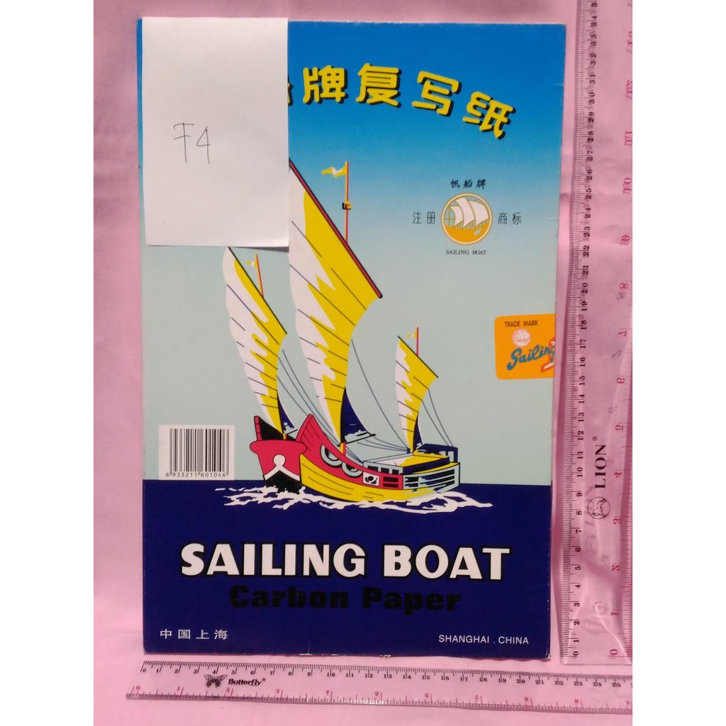 

Kertas Karbon Carbon Paper Sailing Boat Hitam Biru 10 lembar Bagus Murah READY STOCK