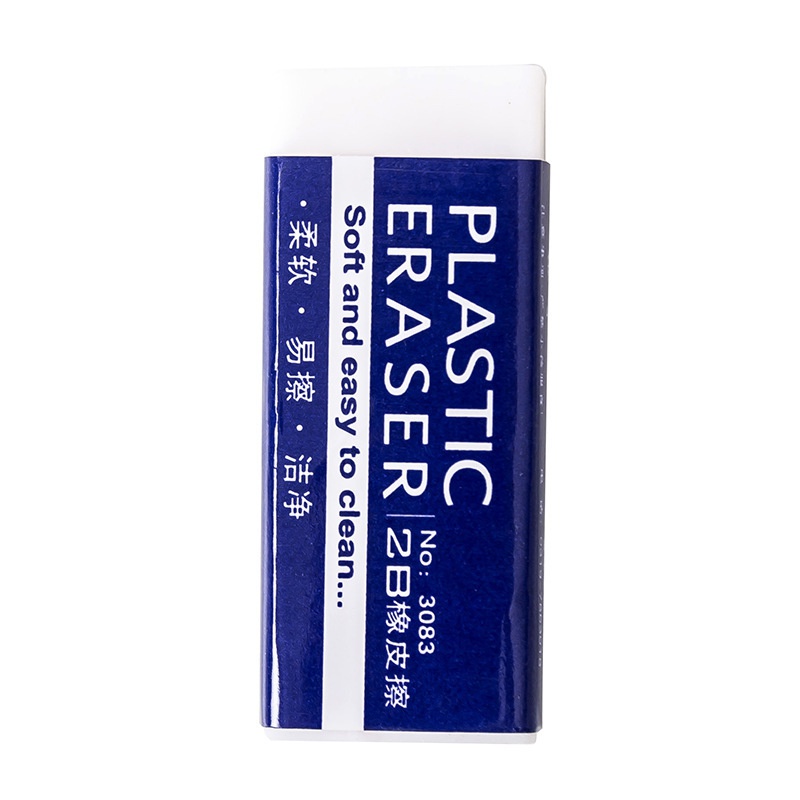 2pcs Soft 2B Pencil Eraser Student Art Sketch Painting Correction Supplies School Exam Writing Erase