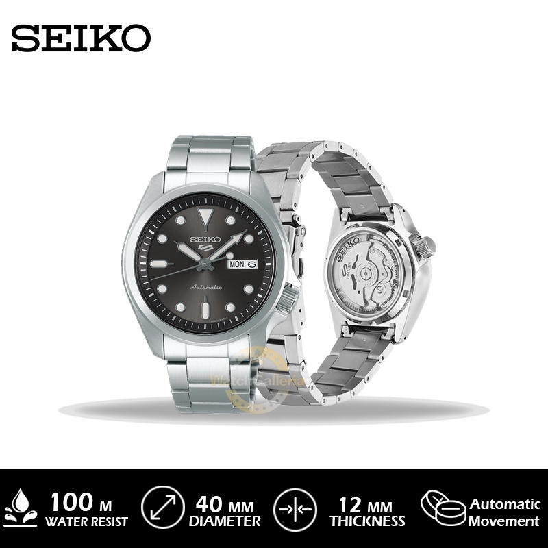 Jam Tangan Seiko Man SRPE51K1