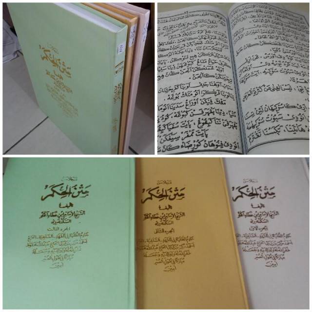 KITAB HIKAM SALAFIYAH 3 JILID SUNDA