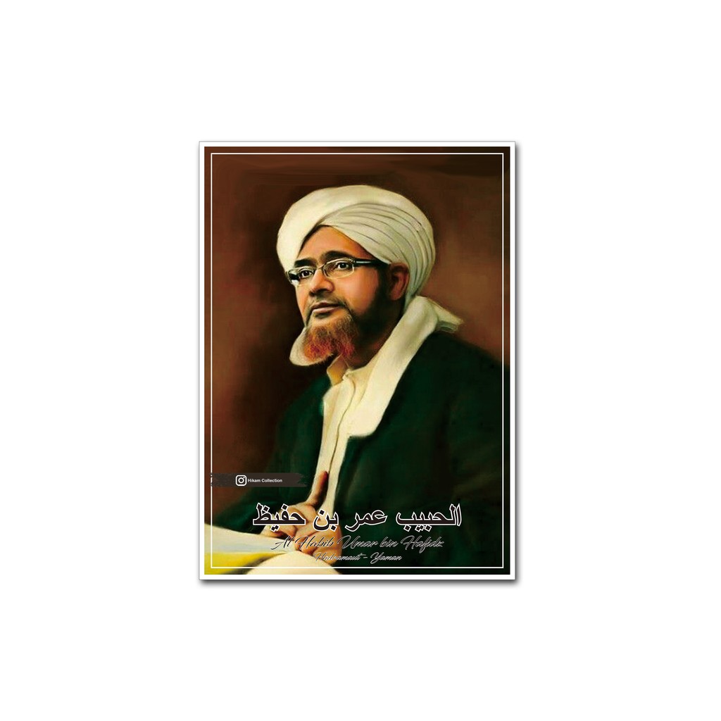 

POSTER HABIB UMAR BIN HAFIDZ (02) UK.A3+ SUDAH DI LAMINATING