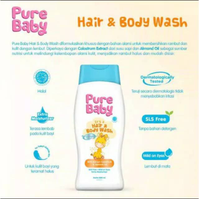 Pure baby head to toe wash 200ml