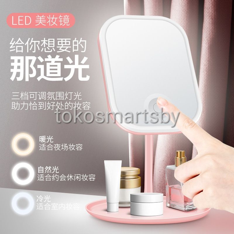 Lampu LED Mirror Kotak Oval Bulat 15 cm Cermin Make Up Dengan Lampu LED / LED Mirror Touch Sensor / Kaca Rias