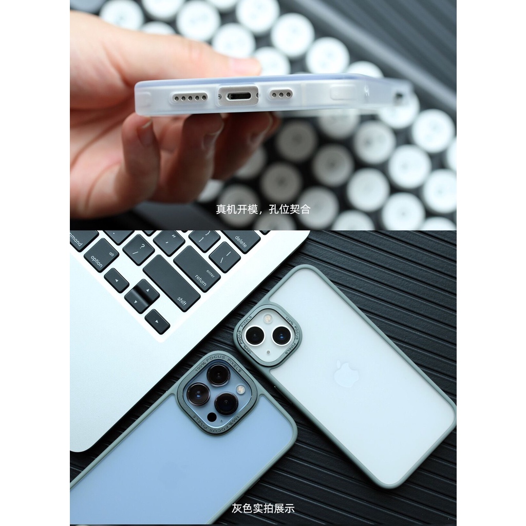 For iPhone High Quality Matte Translucent Aluminum Lens + Aluminum Button 11 Pro Max 12 Pro Max 13 Pro Max Case