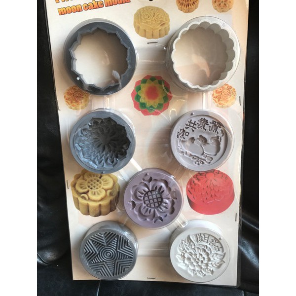 Cetakan Kue Bulan Nastar Mould Mold Manual/Moon cake Manual 7.5cm