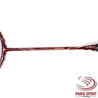 mizuno technoblade 688