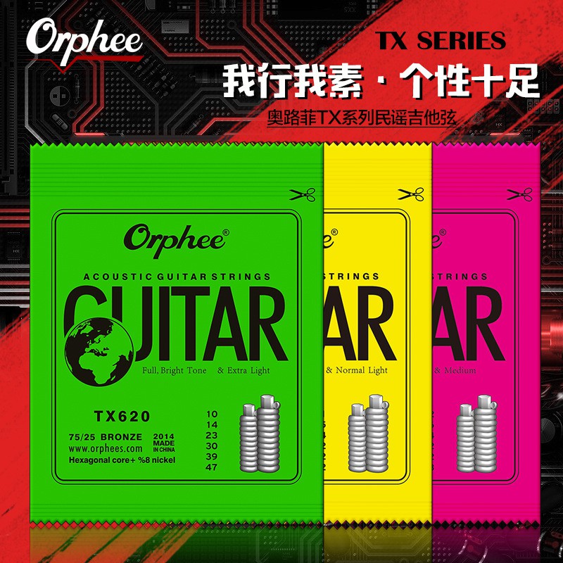 Orphee TX620 TX630 TX640 Senar Gitar Akustik String 75/25 Bronze