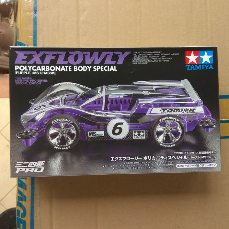 Tamiya Exflowly Polycarbonate Body Special Purple MS Chassis 4WD Original