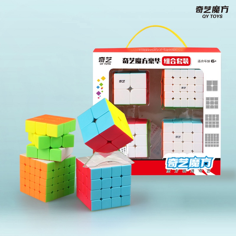 Paket Rubik 2x2 3x3 4x4 5x5 Qiyi Gift Box - Paket Rubik Merk QIYI