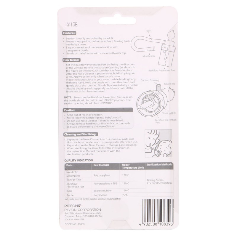 Pigeon Nose Cleaner Tube Type