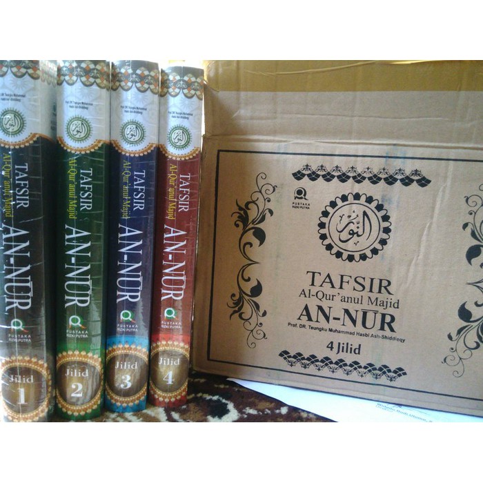 Kamus induk Al Quran Metode granada B-1852