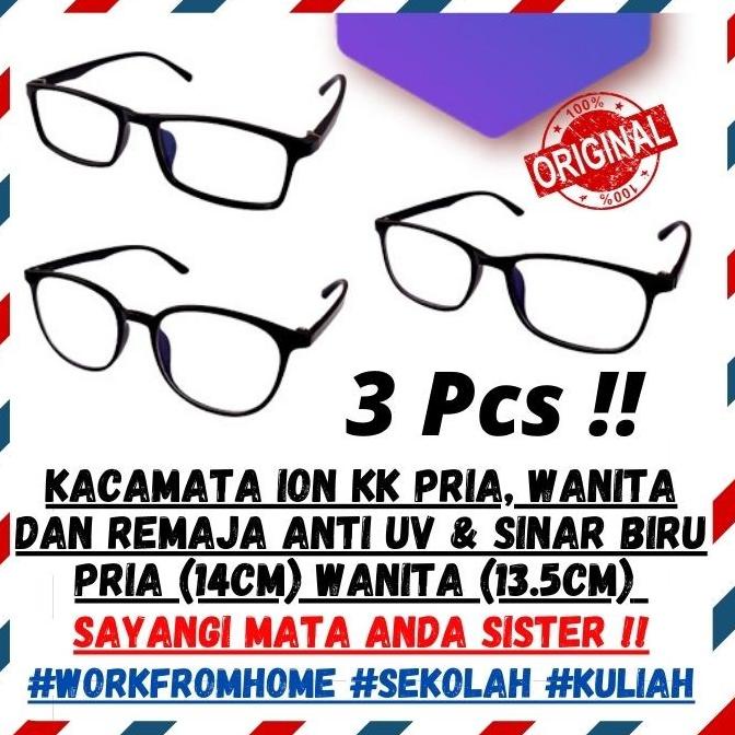 Kacamata Anti Radiasi Kacamata Ion KK Indonesia