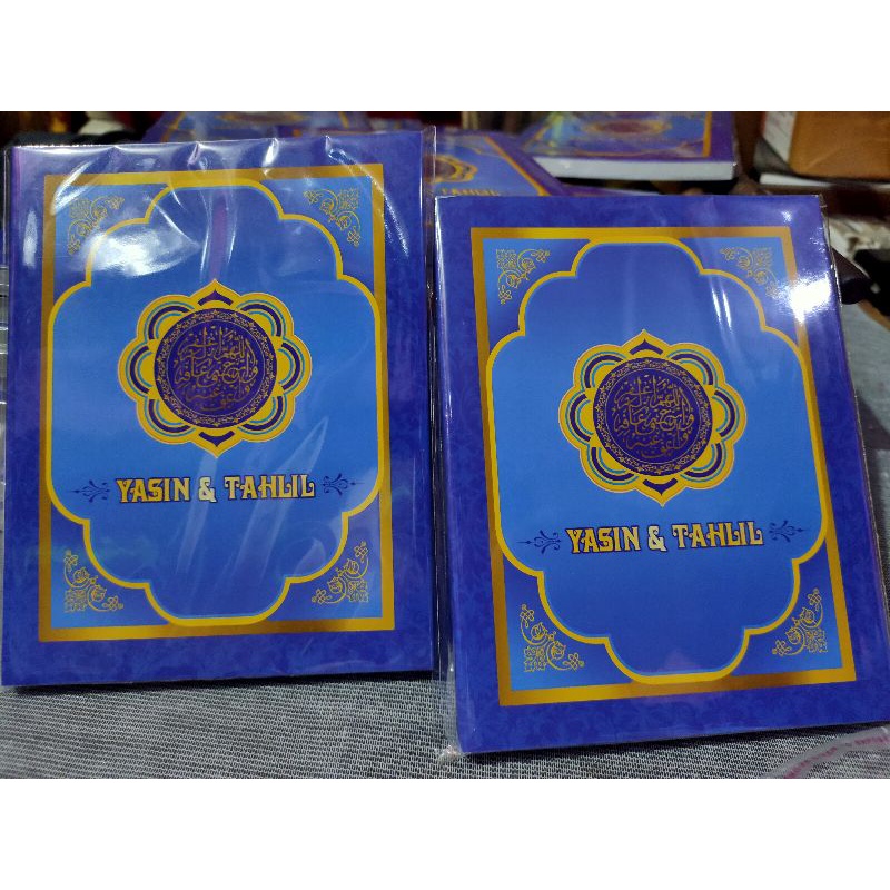 

buku Yasin soft cover