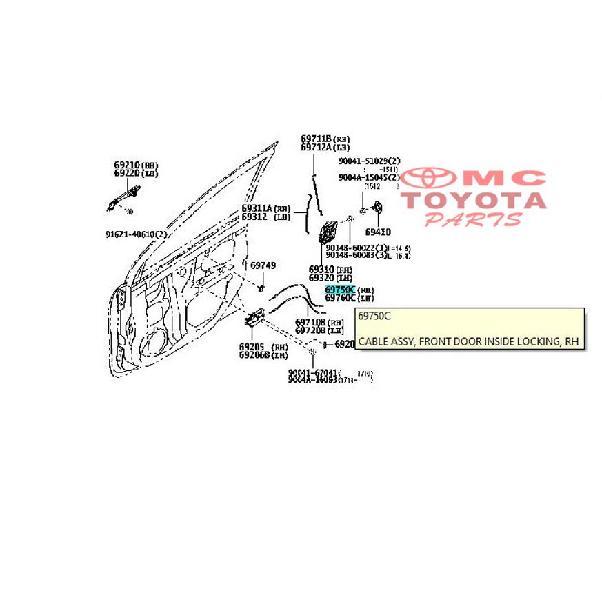 Kabel Sling Door Lock Depan Kanan All New Avanxa Xenia 69750-BZ070