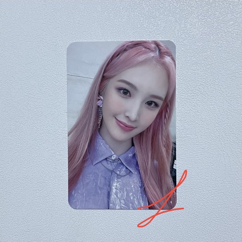 WEEEKLY Play Game: Holiday Benefit MMT Jaehee