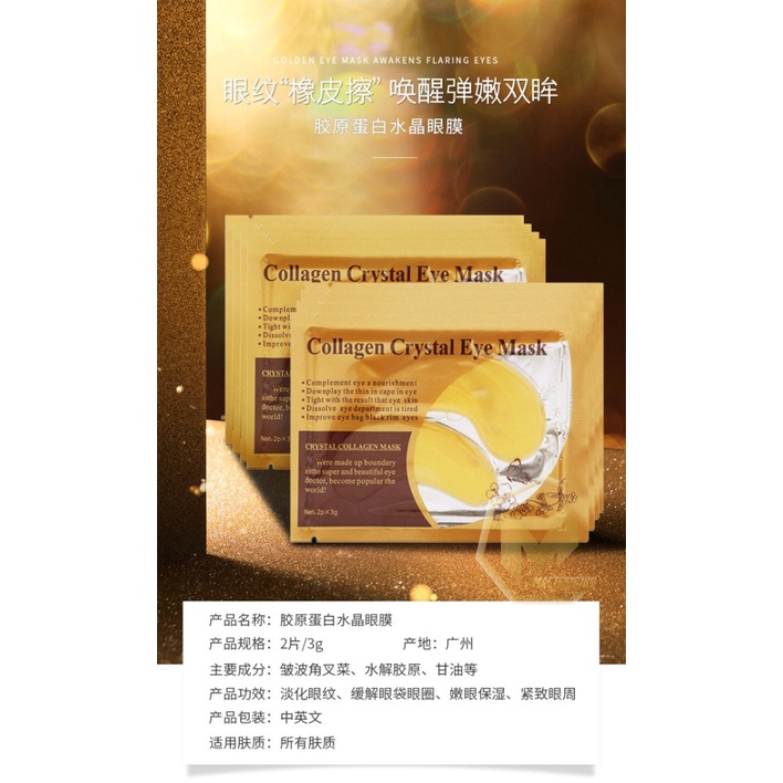 RT24 Masker Mata Crystal Collagen Gel Eye Mask gold Moisturizing Anti Aging penghilang kantung mata panda MA2355