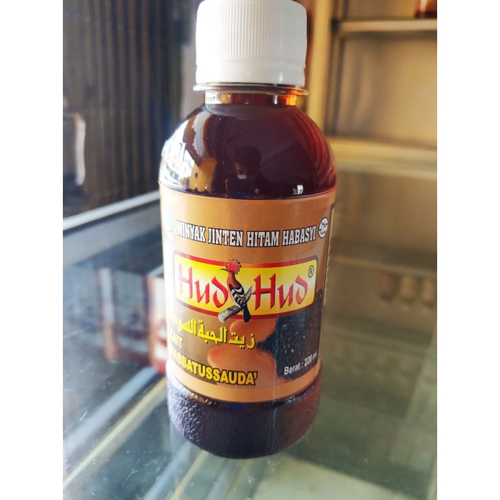 Habbatussauda Cair Asli Afrika / Minyak Jinten Hitam Hud Hud 200ml