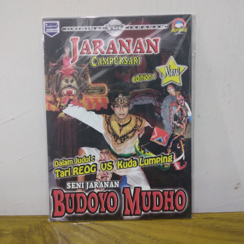 Vcd kesenian jaranan Budoyo Mudho.