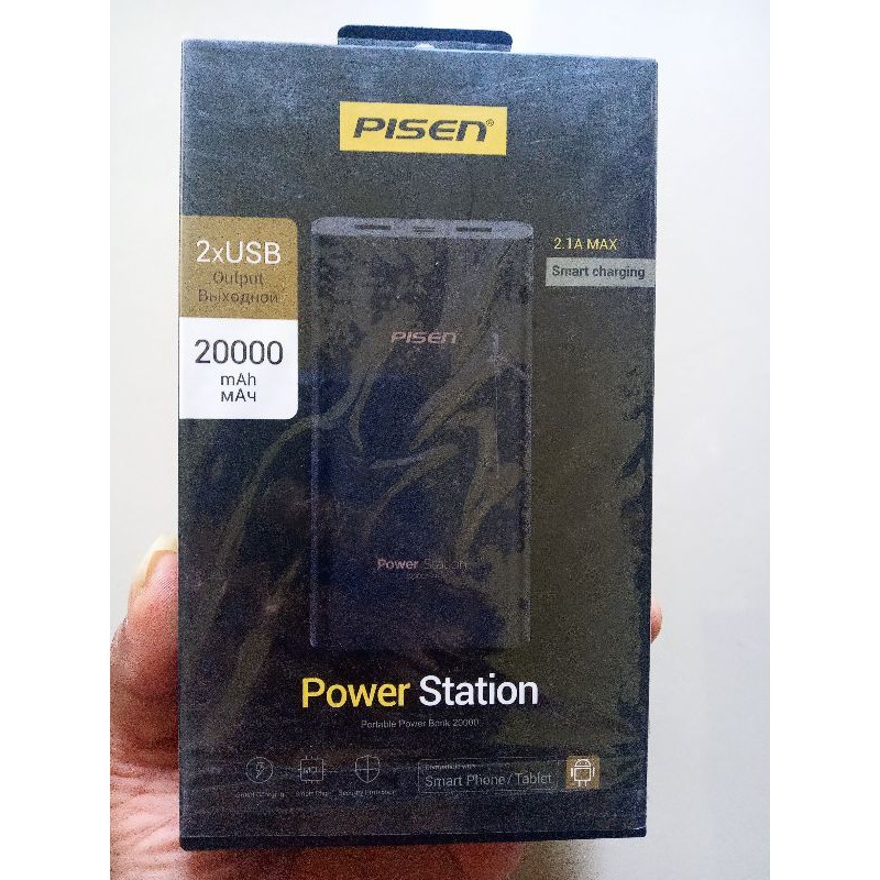 Pisen 20000mah smart charging Black