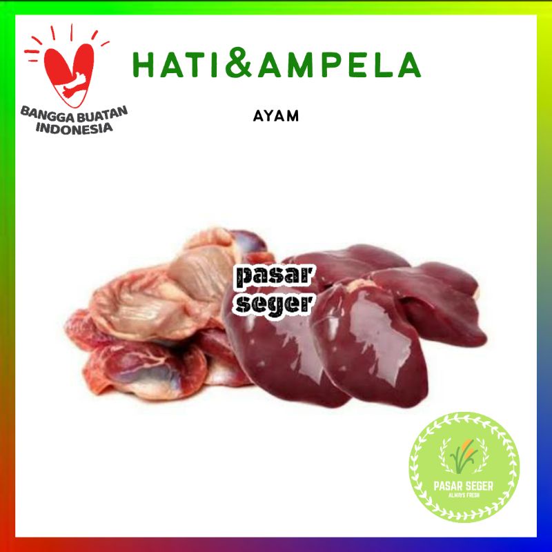 

hati ampela ayam [500g]