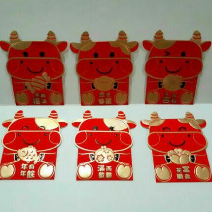 

LIMITED EDITION ANGPAO IMLEK KERBAU 0317 TERMURAH